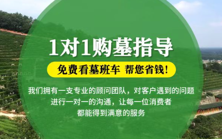 博罗防城港市防城区哪种材质的骨灰盒更受欢迎呢？